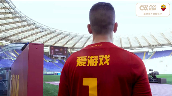 的高光瞬间